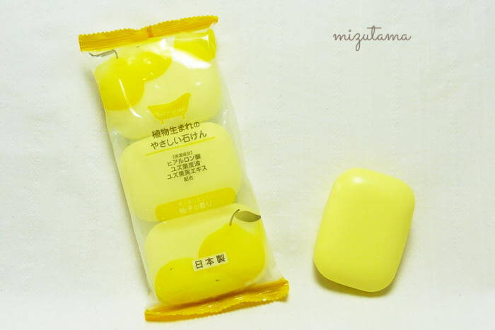 żółte mydło