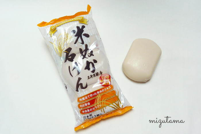 rice bran soap