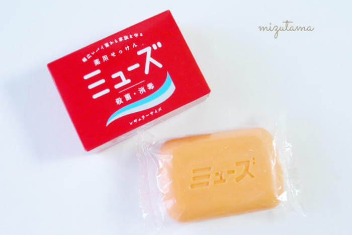 orange muse soap