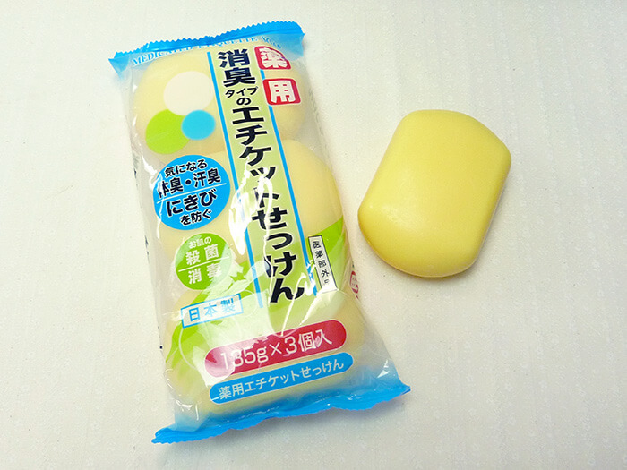 żółte mydło