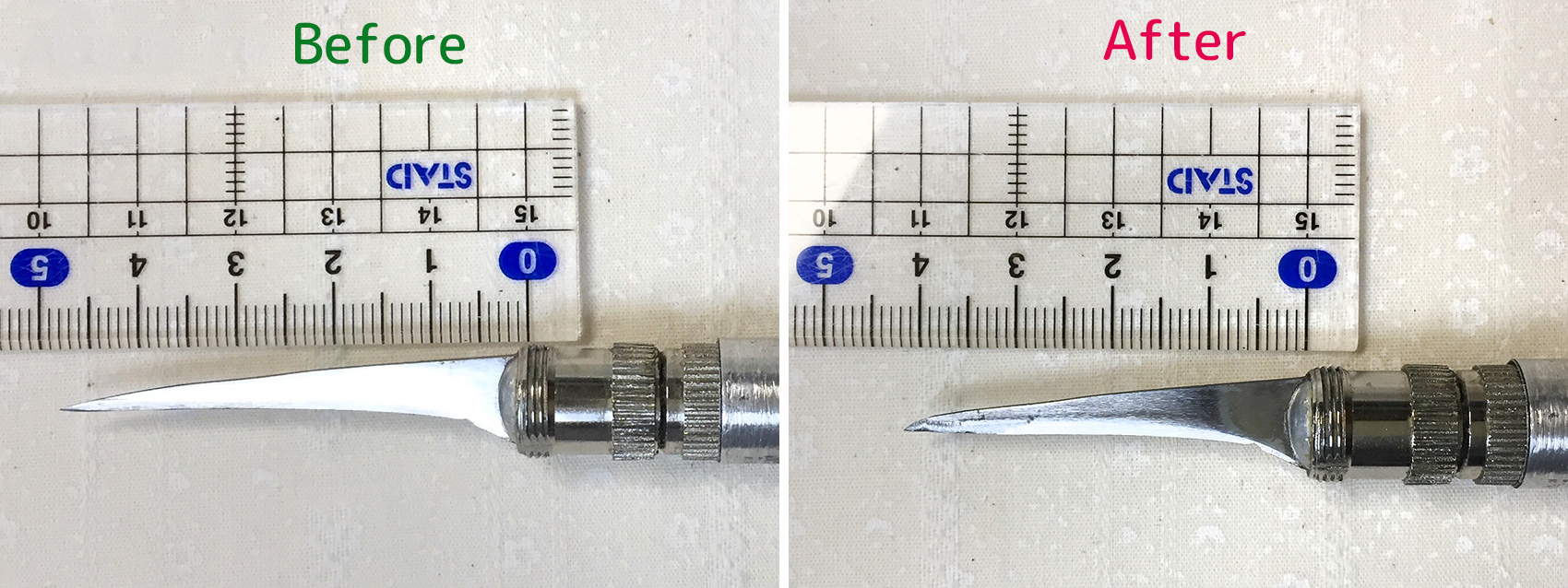 blade adjustment