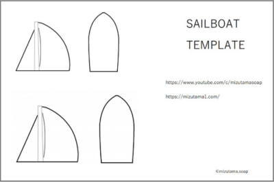 sailboat template
